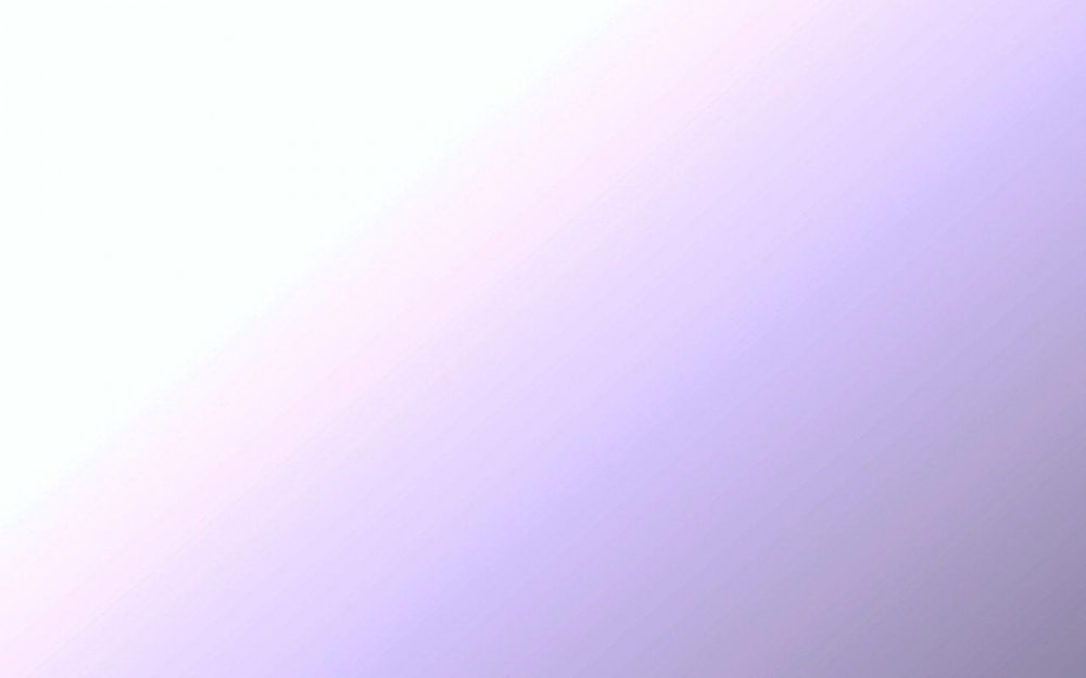 Светло фиолетовый градиент