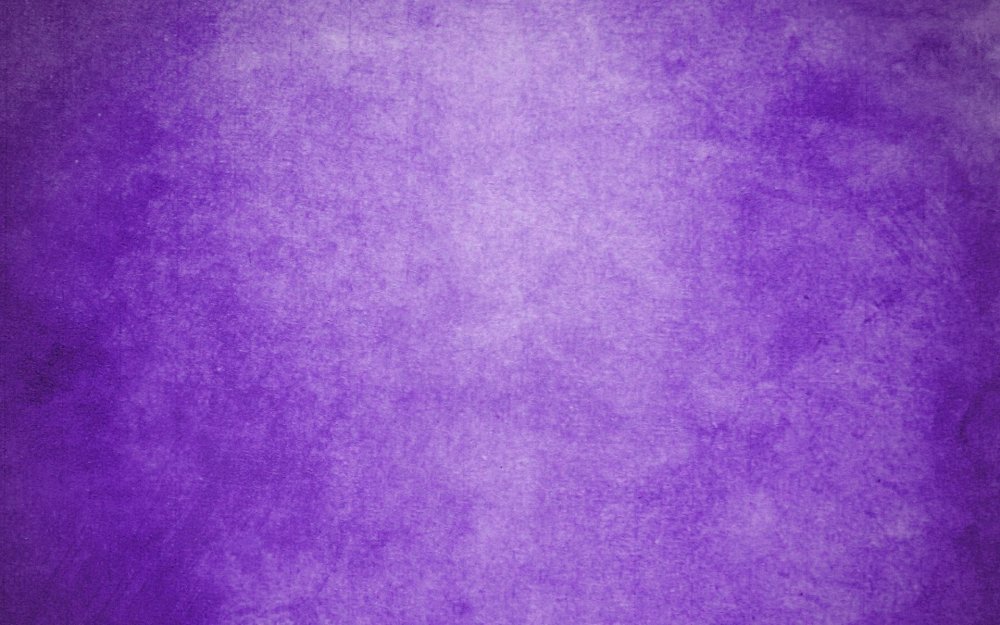 Фиолетовая бумажка