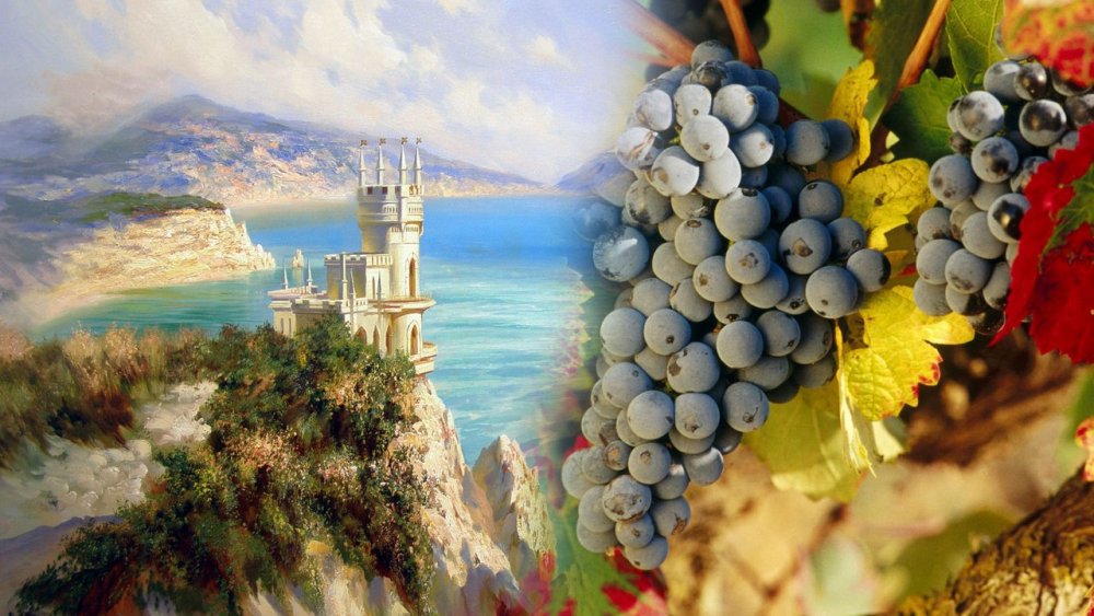 Винодельни Крыма Крым