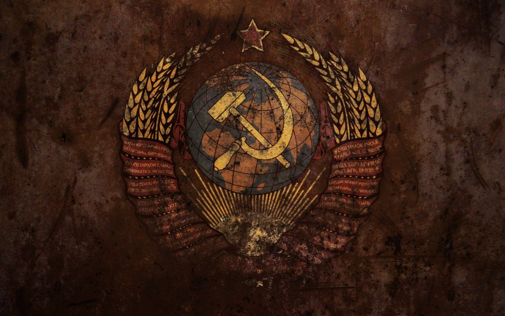Герб СССР арт
