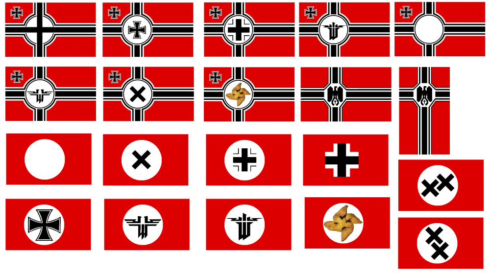 Альтернативный флаг нацистской Германии