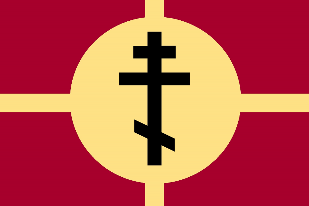 Христианский флаг