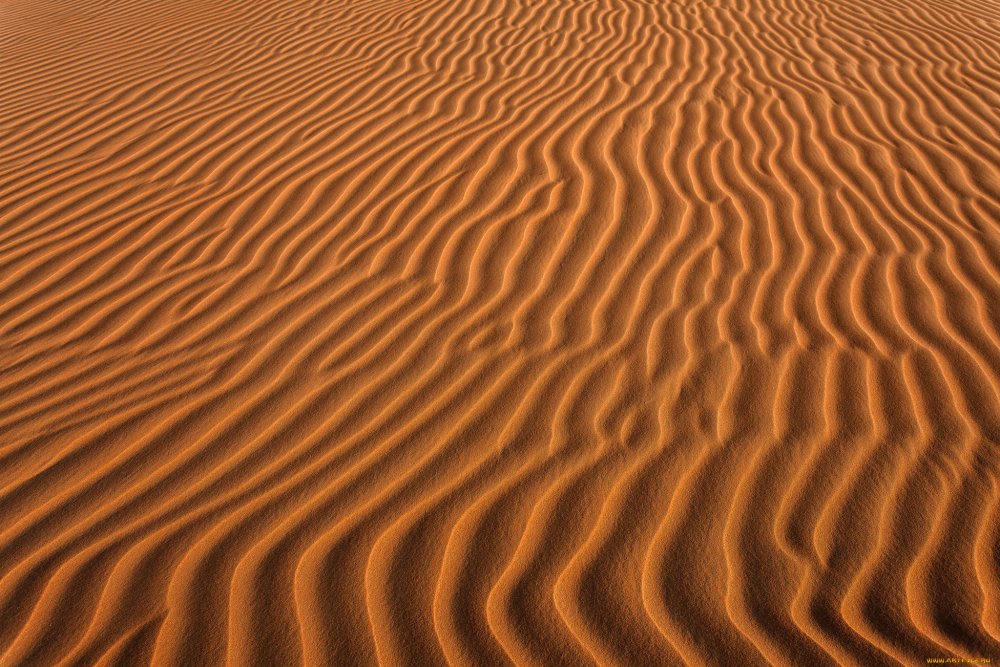 Пустыня песок текстура