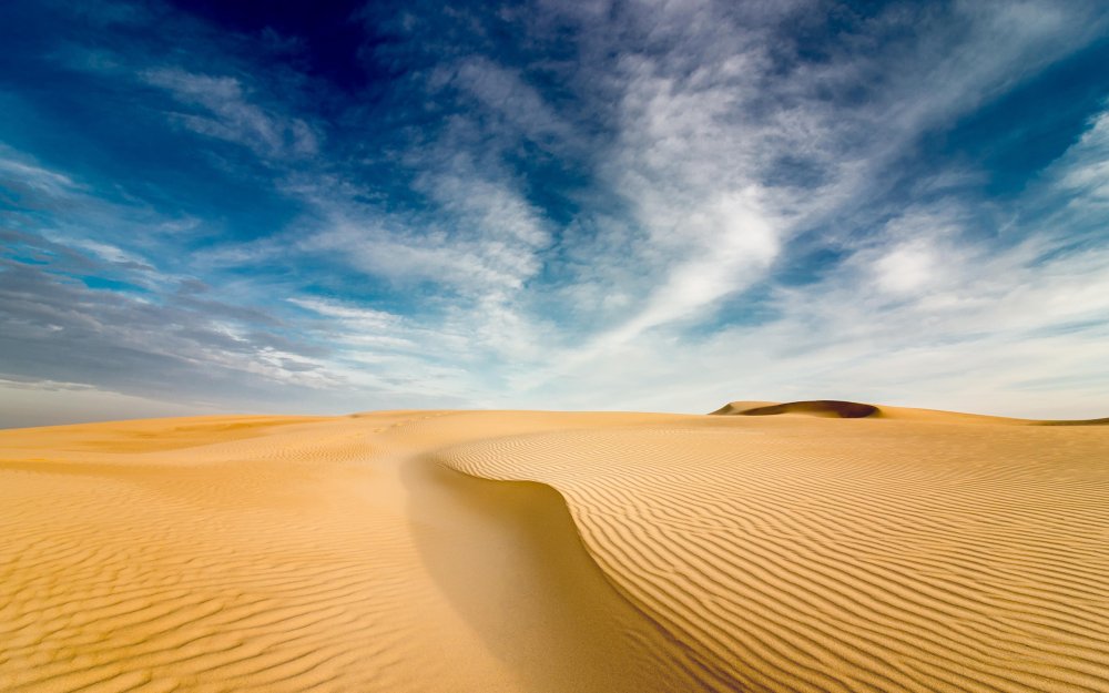 Песчаная Дюна
