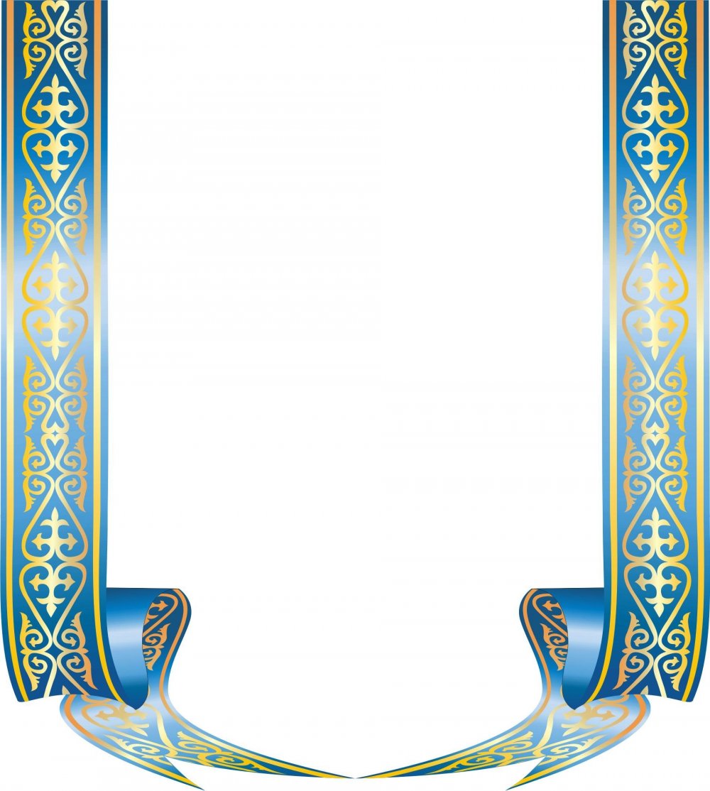 Фоны для слайдов с казахскими орнаментами
