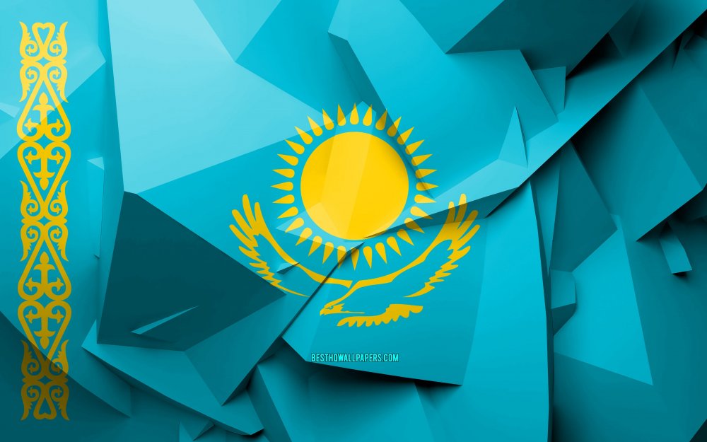 Казахстан орнамент