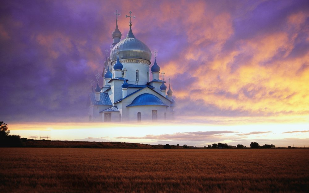 Небо храм православный