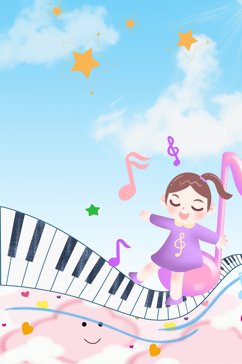 Музыкальный фон для детей