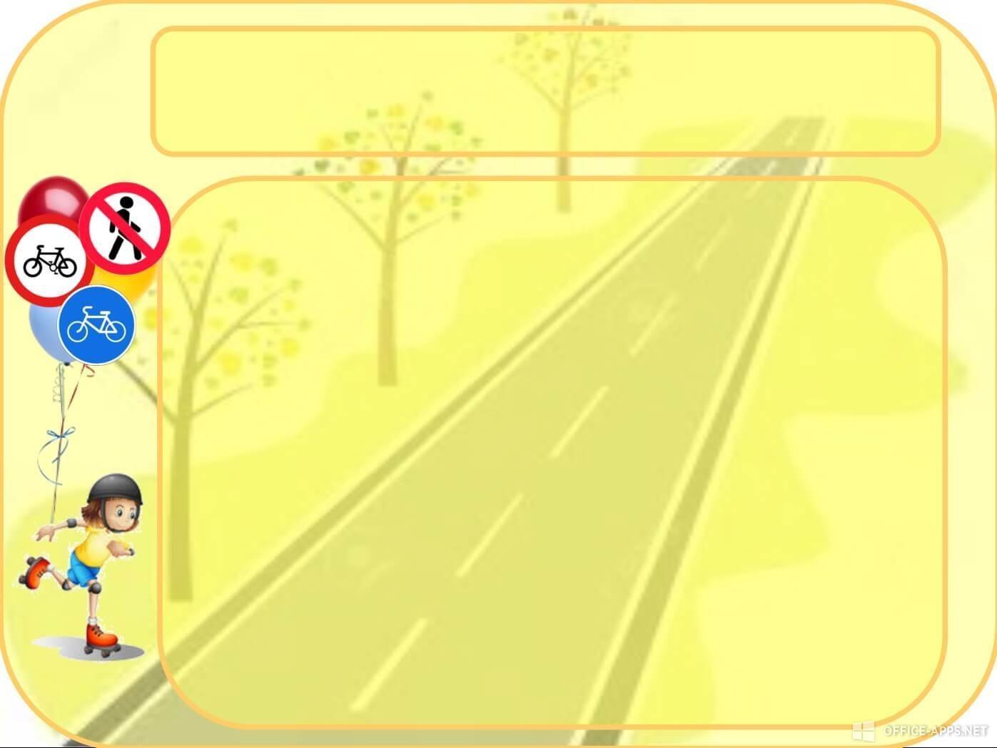 Рамка дорожные знаки