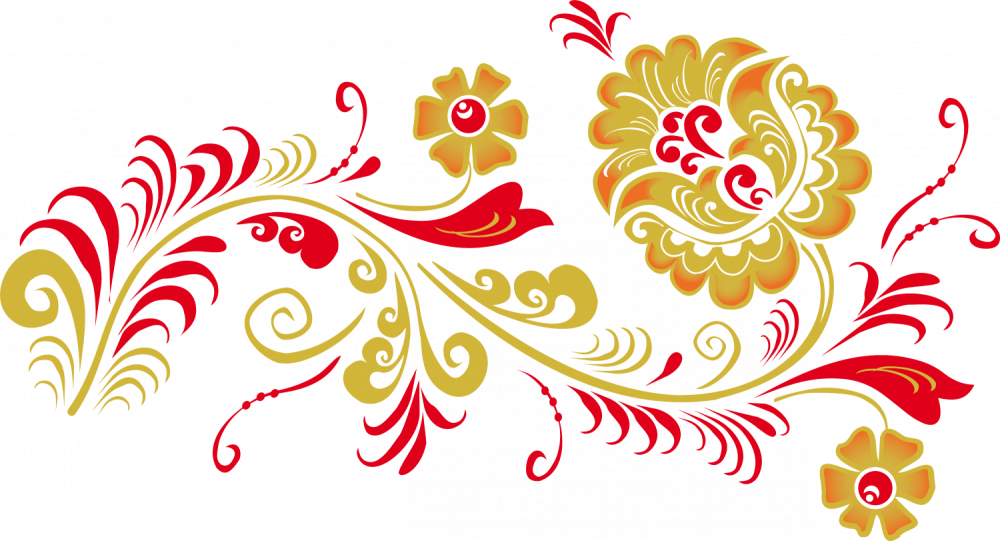 Русские народные росписи Хохломская