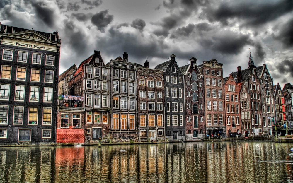 Европа: Нидерланды, Амстердам
