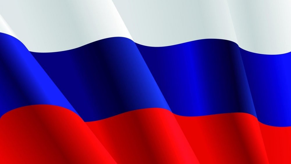 Российский флаг фон