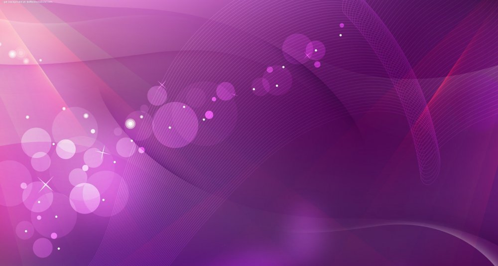 Фиолетовый фон для презентации