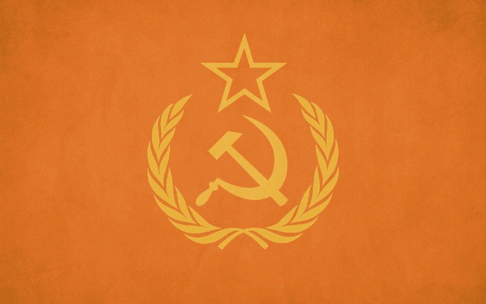 Эмблема советского Союза