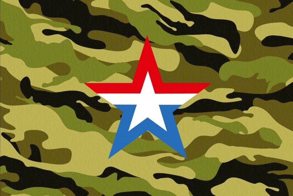 Армия России логотип на рабочий стол