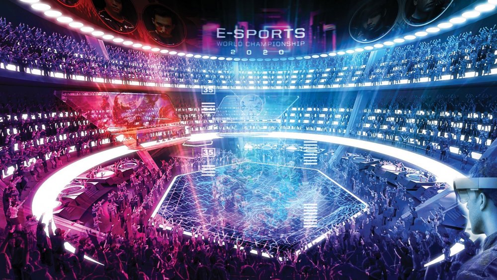 E-Sport Arena