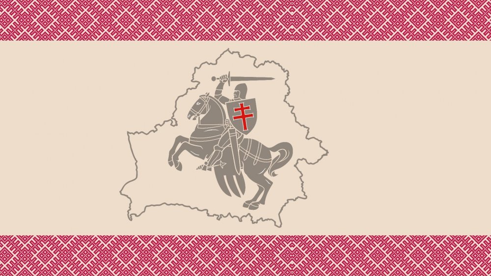 Флаги Белоруссии и БНР