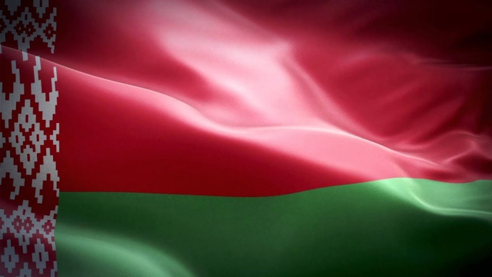 Официальный флаг Белоруссии