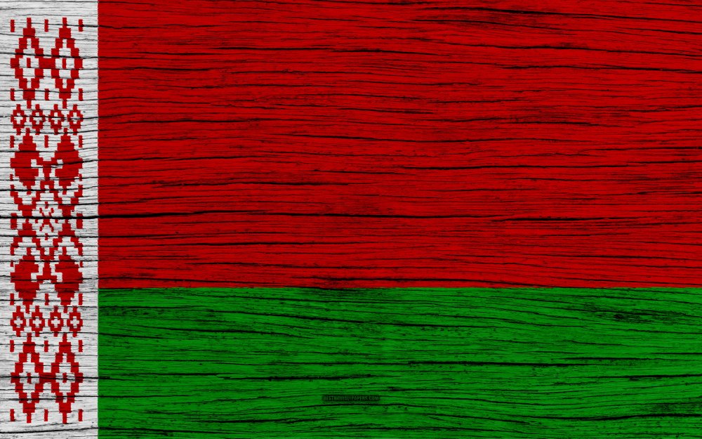Красно зеленый флаг Белоруссии
