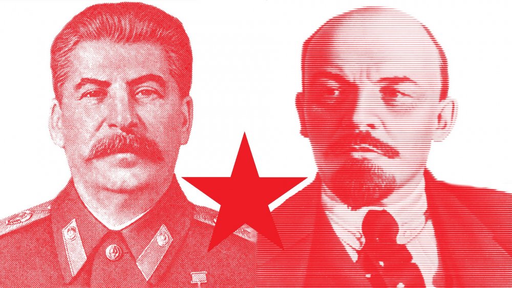 Сталин и. "о Ленине"