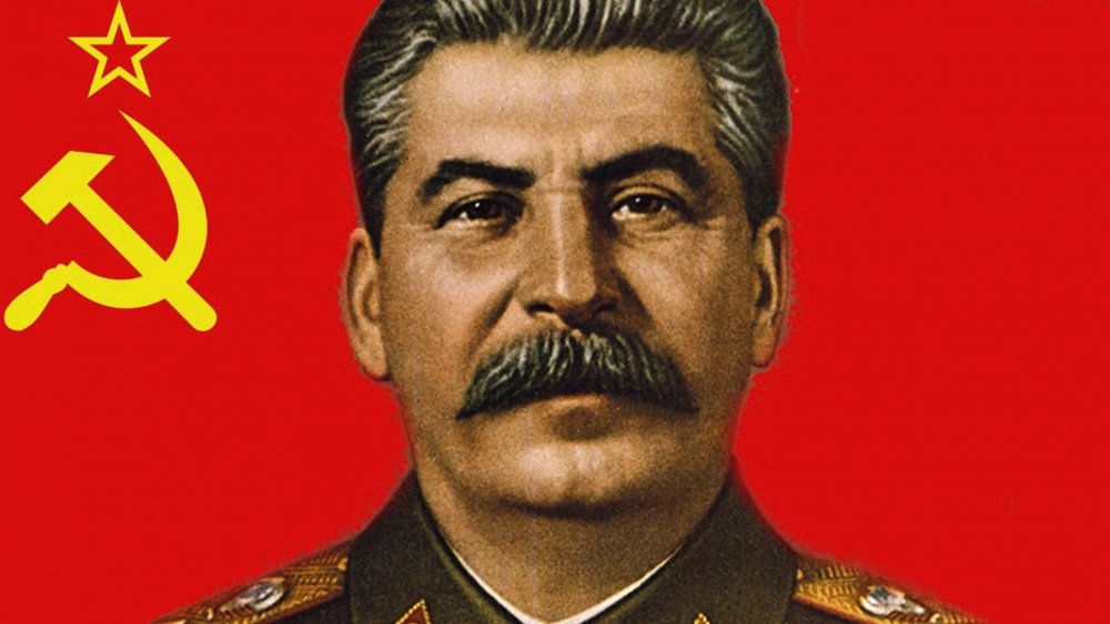 Сталин Иосиф Виссарионович флаг СССР