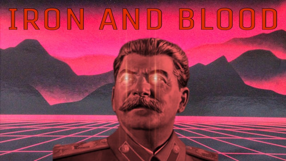 Сталин ретровейв