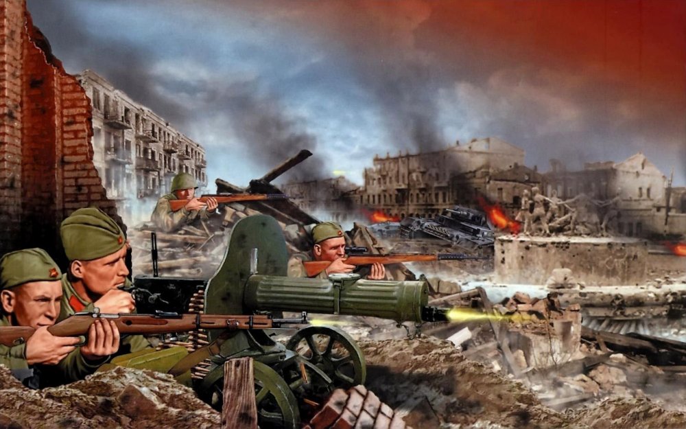 Битва за Сталинград 1942-1943