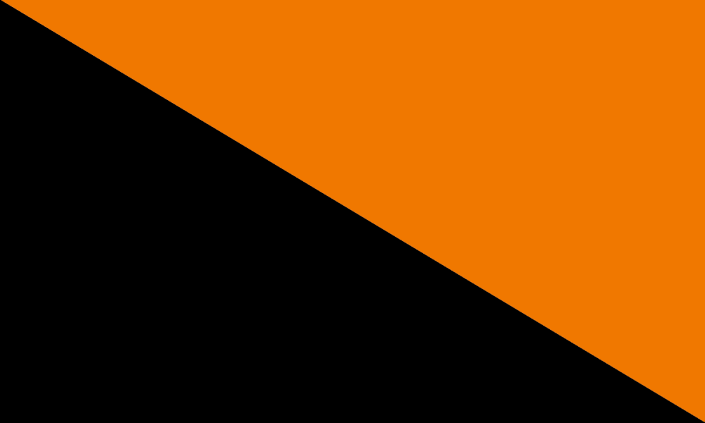 Оранжевый и черный