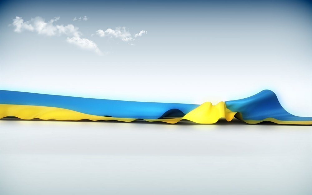 Украинский желто блакитный флаг