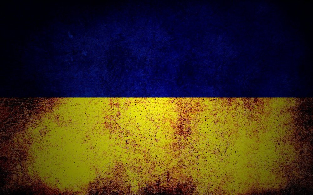 Флаг Украины 1920