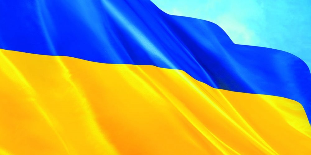 Флаг Украины 4к