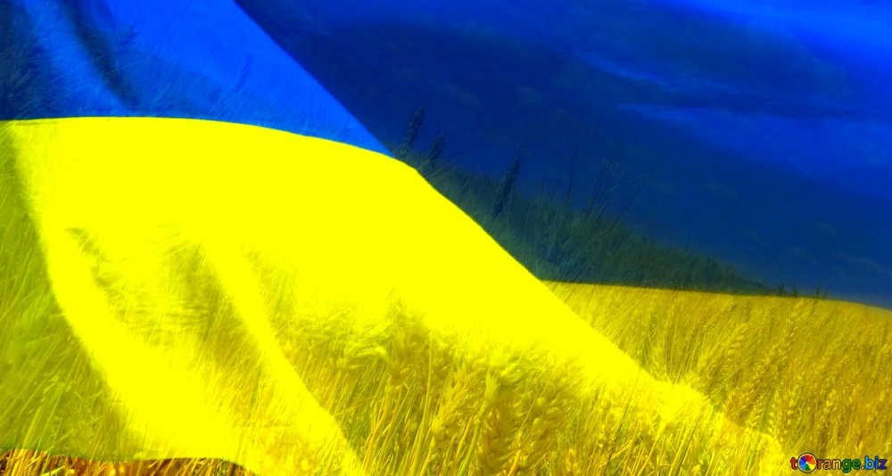 Державний прапор України