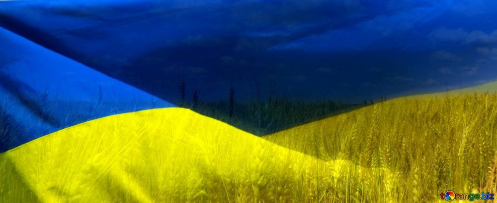 Украинский флаг на рабочий стол