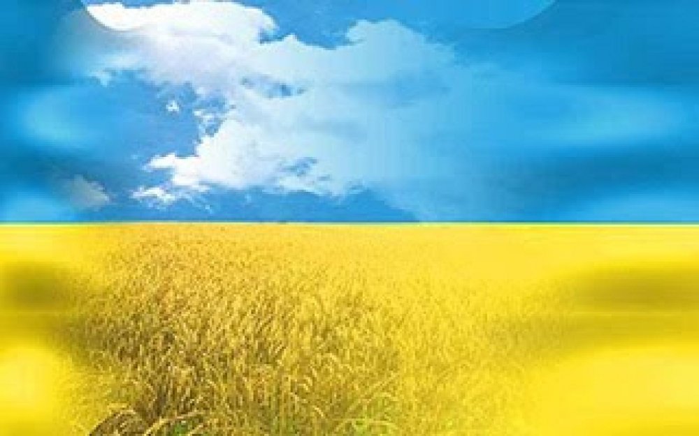 Слава Україні героям Слава