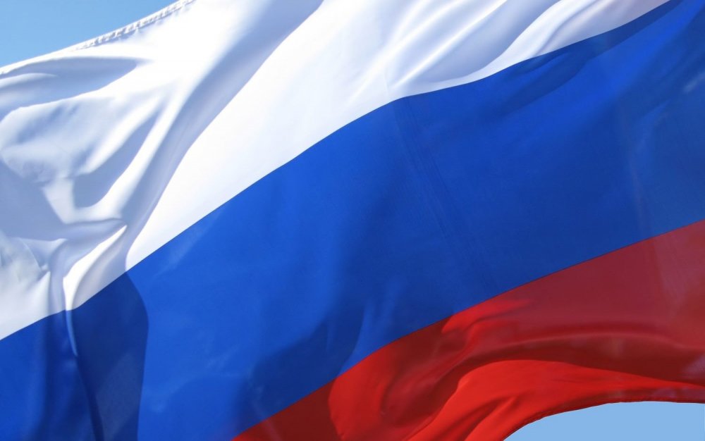 Флаг российский федаратции