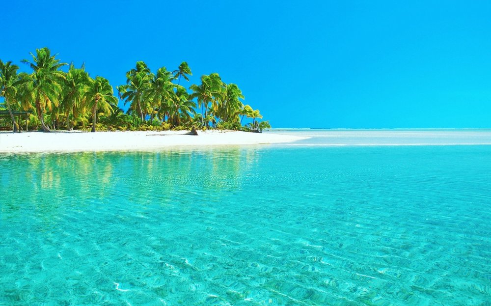 Райский остров