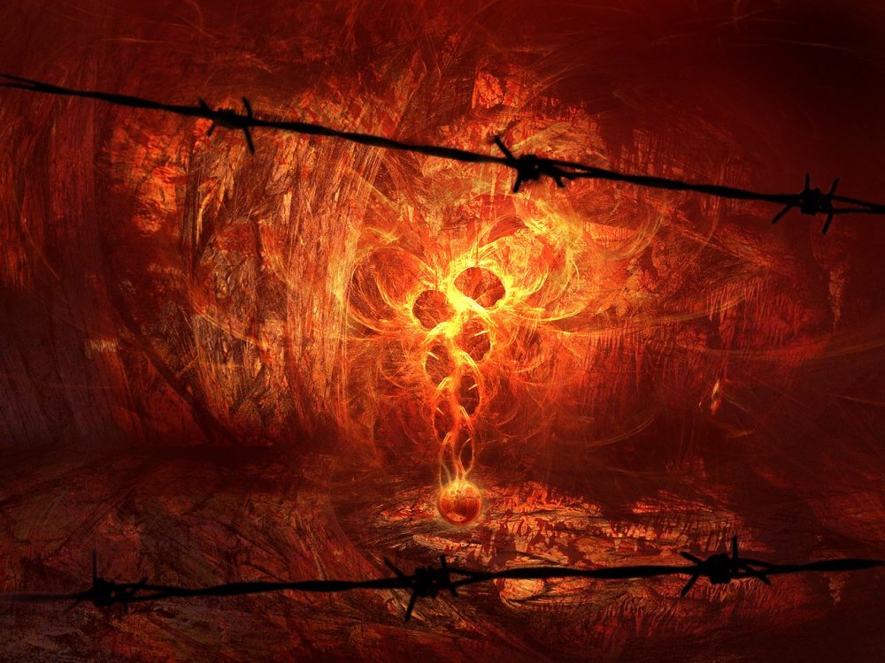 Огненный ад
