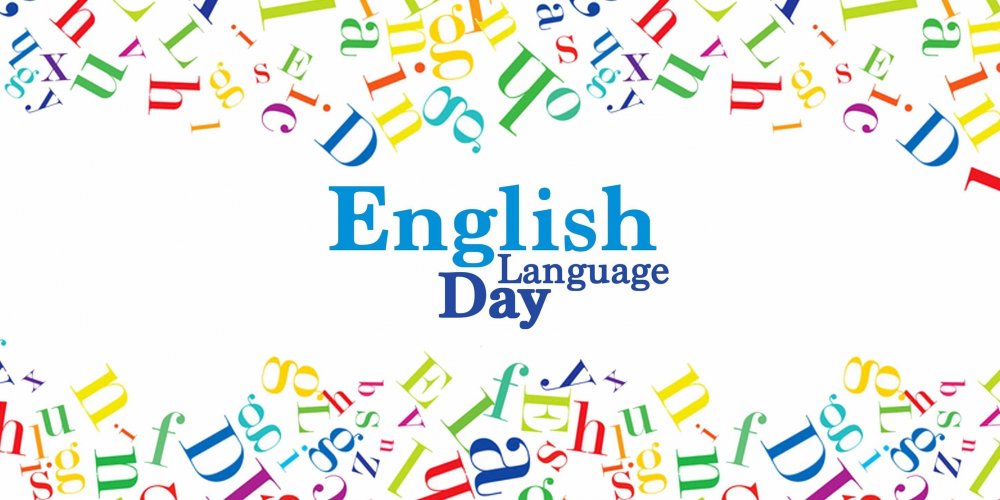День английского языка 23 апреля