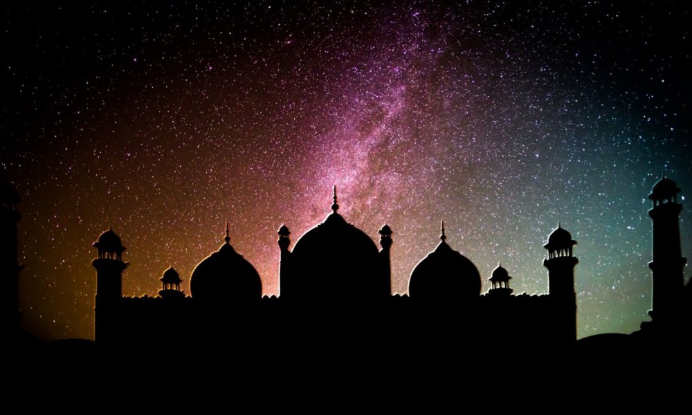 Мечеть Ramadan