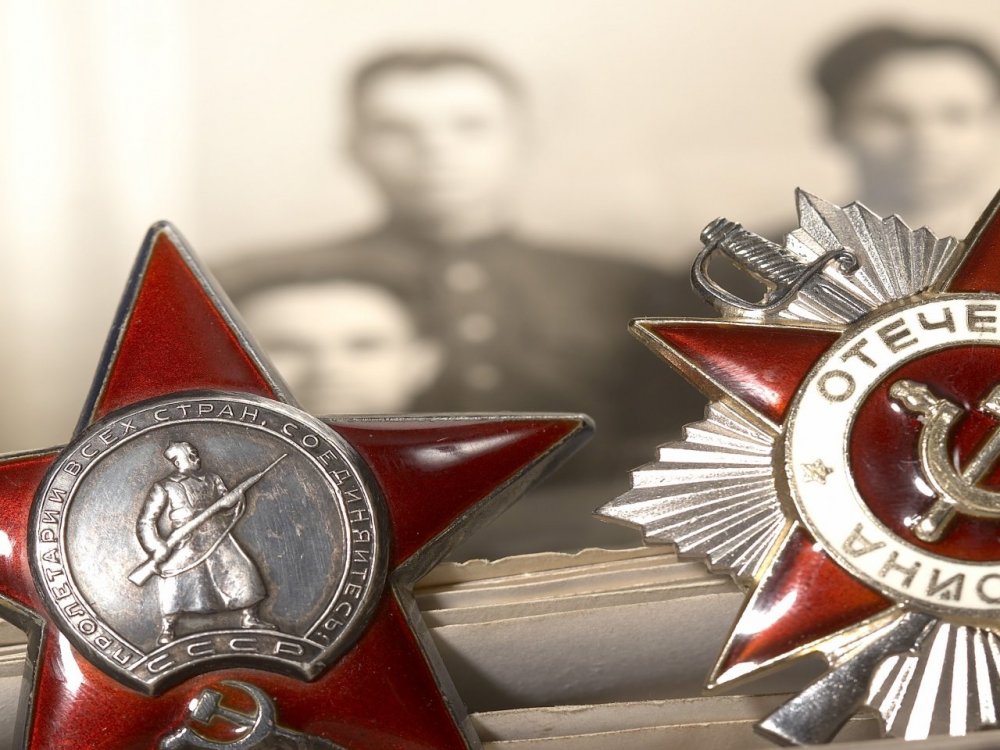 Красная звезда Великая Отечественная война 1941-1945
