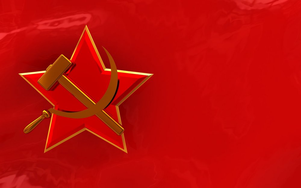 СССР серп молот знак флаг