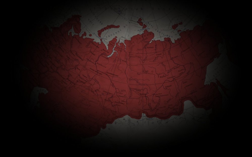 Территория СССР без фона