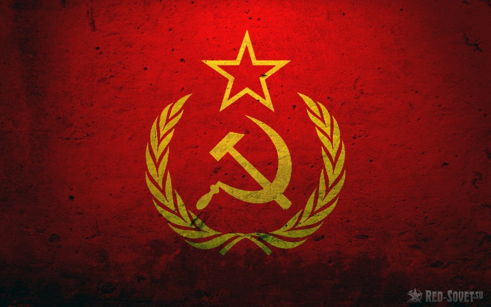 Флаг Коммунистической партии ССР