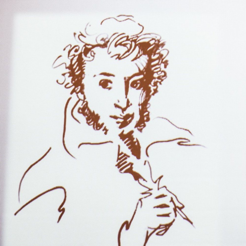 Графический портрет Пушкина