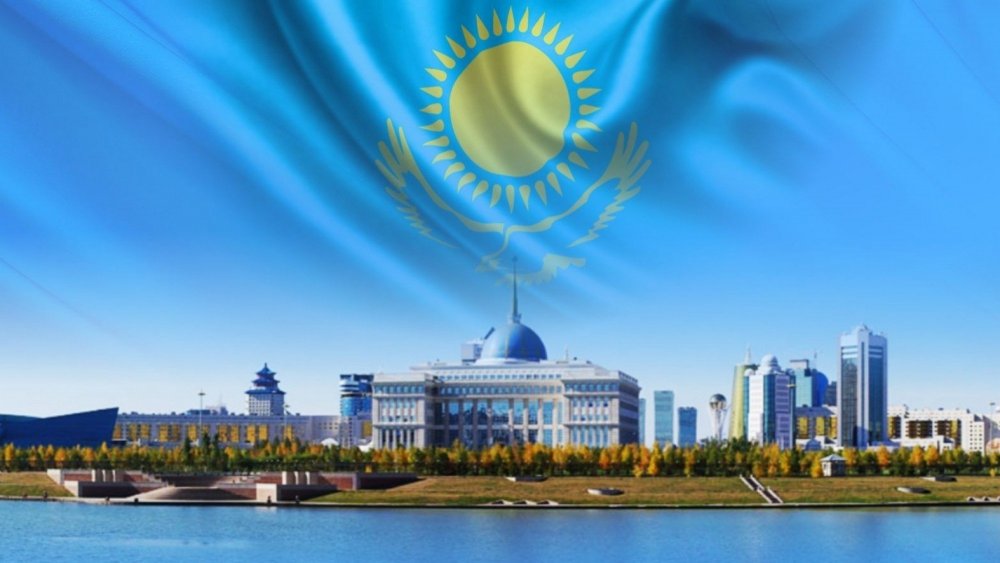 Флаг Астана Казахстан