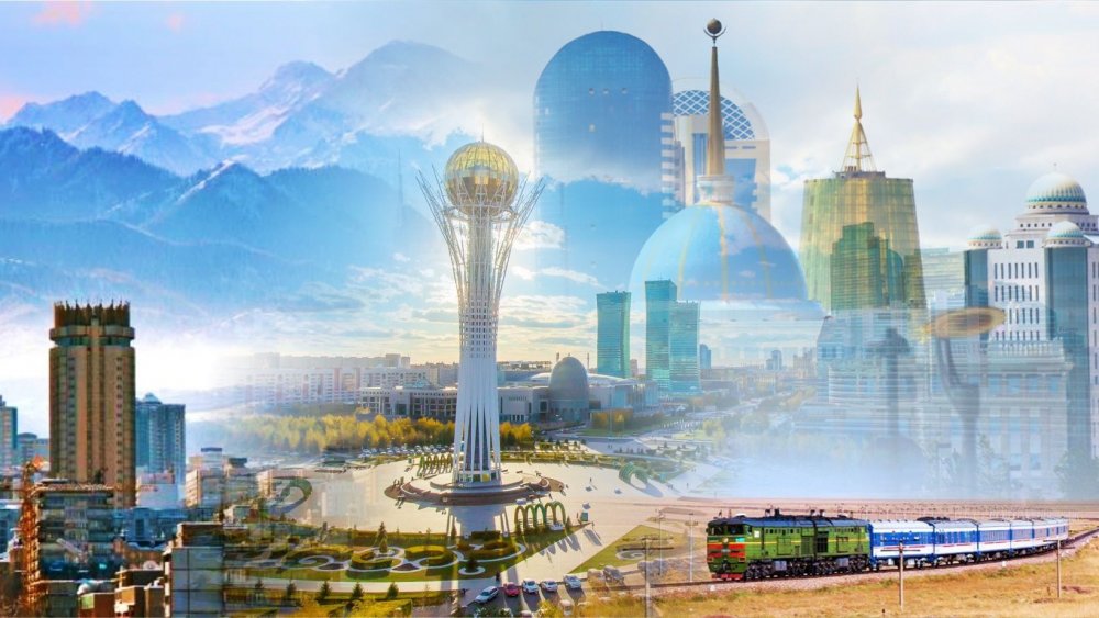 Казахстан фон