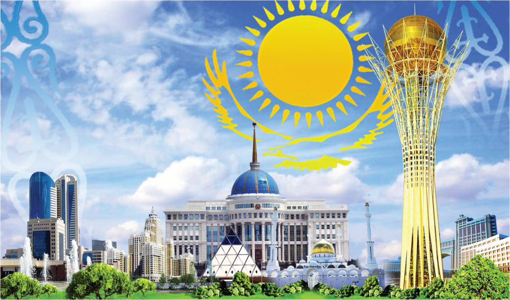 День столицы Казахстана