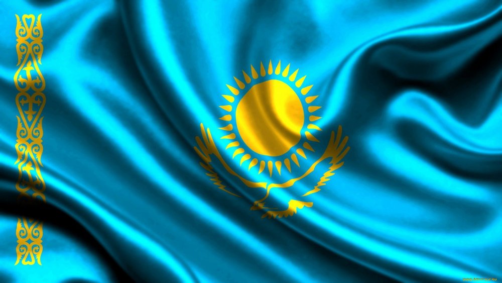 Флаг Казахстана и Казахстан