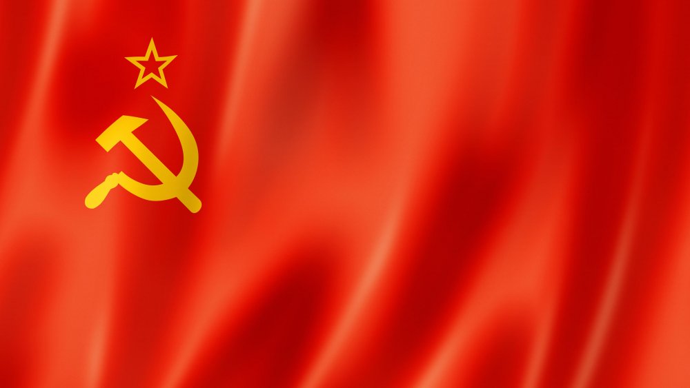 Красный флаг 1917 года