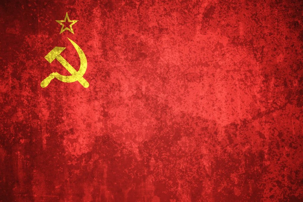 Старый флаг советского Союза